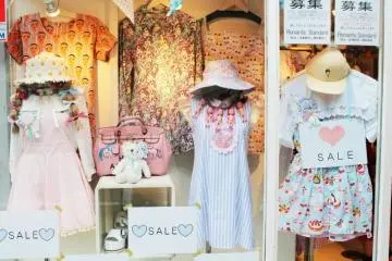 One of Harajuku's fashion store (Photo: <a href="http://en.japantravel.com/tokyo/harajuku-fashion/21821" target="_blank" rel="noreferrer noopener nofollow">Livvy Boote</a>)