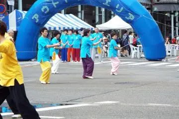 Tai Chi performance