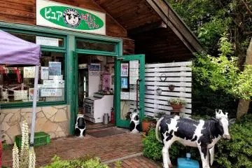 You can buy farm fresh milk from the adjacent dairy