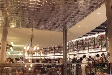 Inside