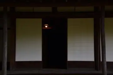 Peeping into Former Yanoharake House