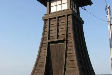 랜턴