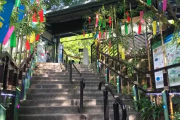 Demachiyanagi Station, ready for Tanabata!