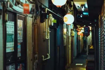 Night in Kichijoji