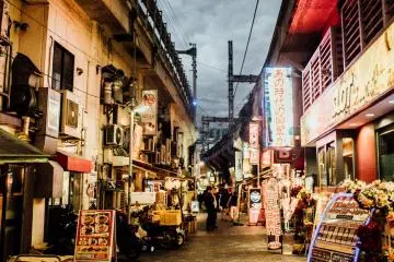 Ueno