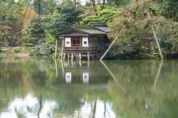 One of several ponds at Kenrokuen Garden