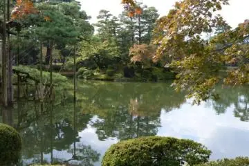 Another pond at Kenrokuen Garden
