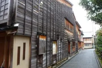 Higashi Chaya District historic buildings