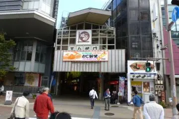 Omicho Market 