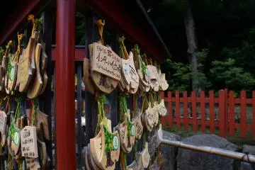 Ema, wishing plaques