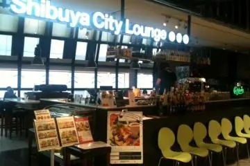 Shibuya City Lounge [Fermé]