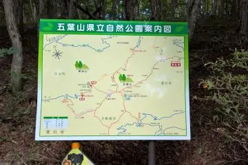 The map of the different trails, we took the one on the top right