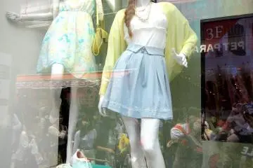 나이스 룩!