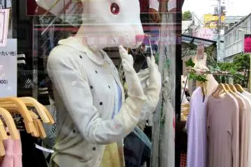 토끼 머리 마네킹