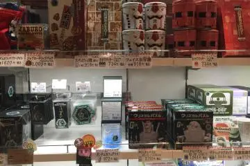 Products