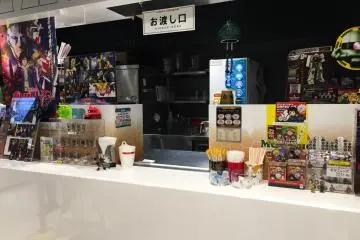 Pick-up Counter