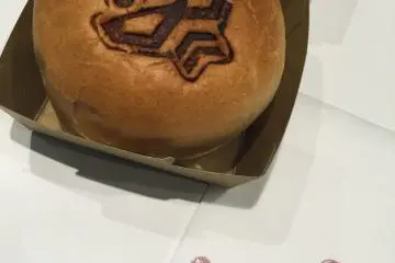 Gundam Burger!