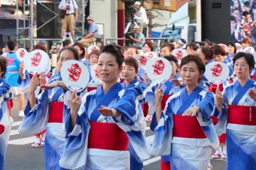 เทศกาลฟุคุชิมะ วะระจิ