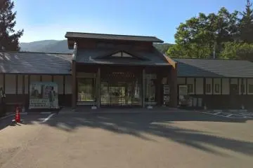 The visitor center at the Hashino site