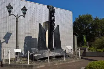 A 10 ton anchor at the entrance