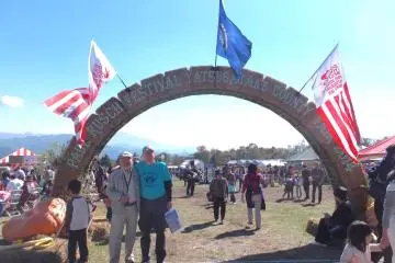 Entrance to the fair grounds with our friend Meiji