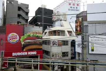 Tokyo's jumble