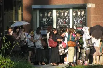The line to Dream Boys!