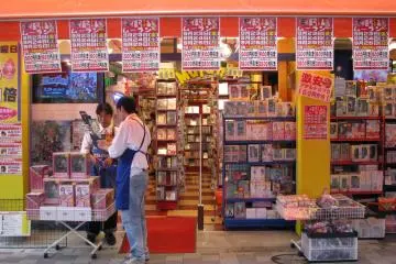 Full shop of Akihabara