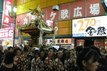 Festival in Ikebukuro