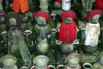 Jizo (Photo: S. C. Kurokawa)