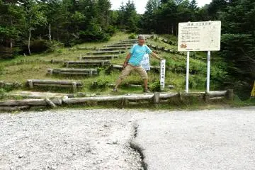 The border of Yamanashi and Nagano