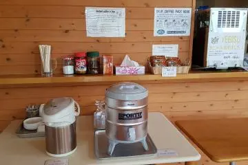 Available drinks