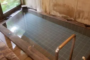 Onsen