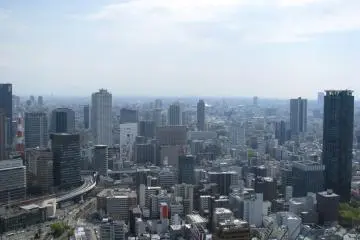 Grand view of Osaka