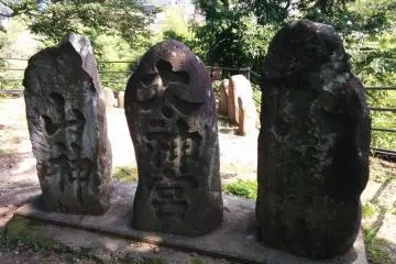 Old historical markers