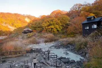 Beautiful view of the valley and the hot spring