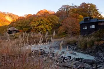 Hot spring and valley with beautiful autumn colors