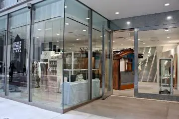 Ginza Storefront