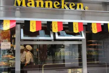 Manneken Ginza