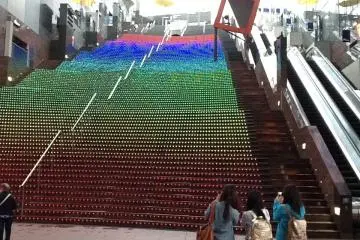Inside Kyoto Station at night