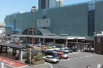 Yokohama Station
