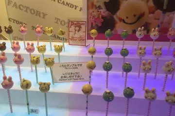 Totti Cotton Candy in Harajuku
