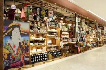 Traditional goods store.