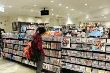 Great deals on CDs and DVDs.