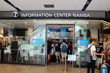 The tourist information center.