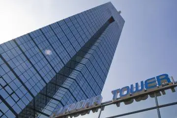 Fukuoka Tower: The City's Icon