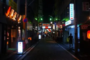 Suatu malam 