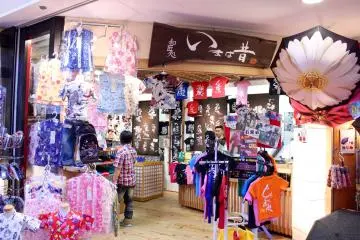A clothing store.