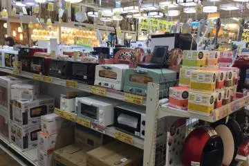 A wide range of appliances on sale
