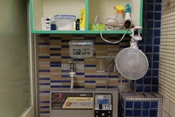 Coin washing machine service